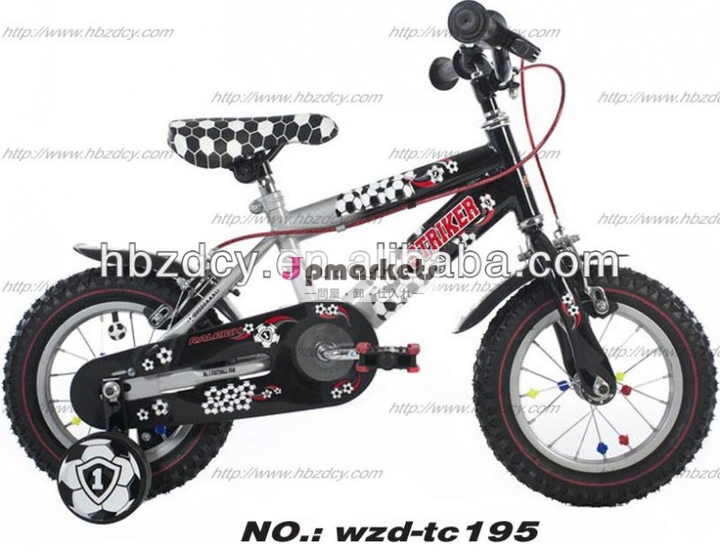 キッド自転車・子女バイク/子供のバイク問屋・仕入れ・卸・卸売り