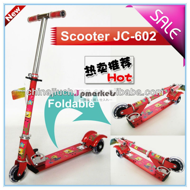 折り畳み式・鋼キッズスクーターjc-602alu問屋・仕入れ・卸・卸売り