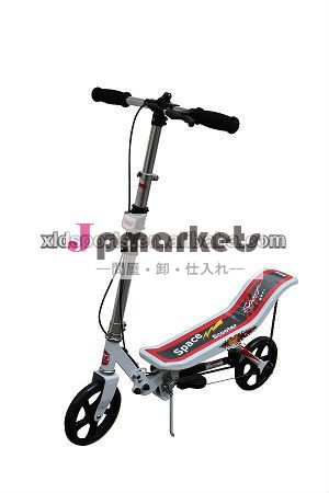 宇宙スクーターの特許製品-問屋・仕入れ・卸・卸売り