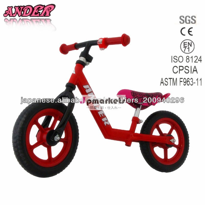 Nuevo producto Kid Bike Balance juguete al aire libre para niños (Aceptado OEM Service)問屋・仕入れ・卸・卸売り