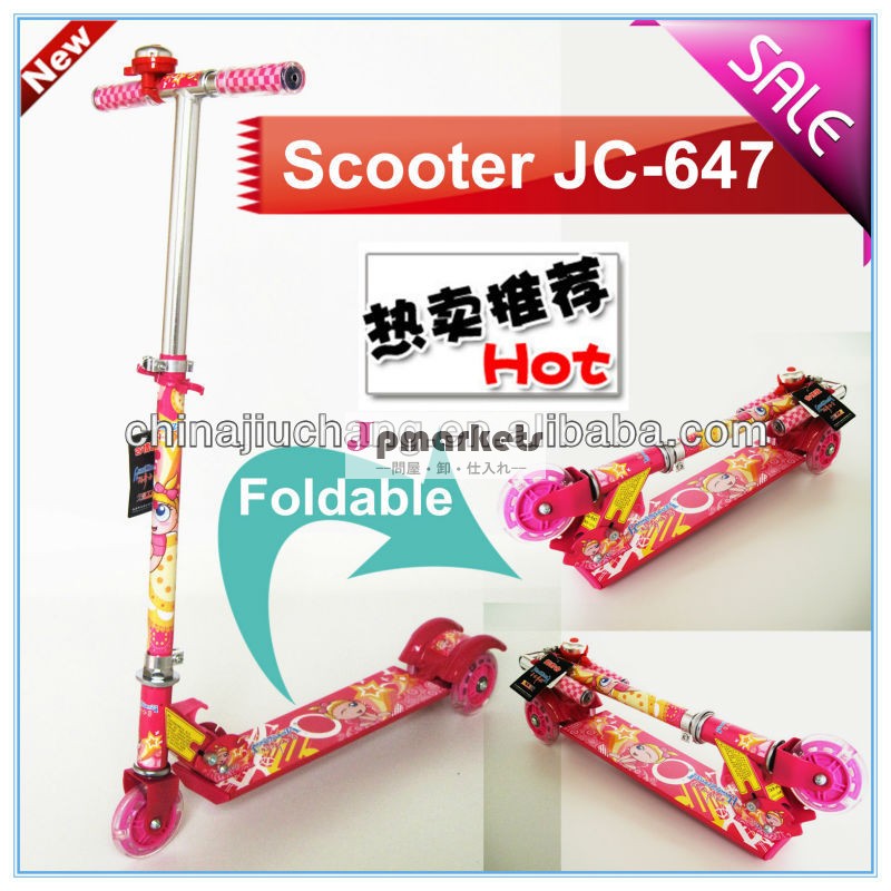 新しいデザインの子供のスクーターjc-647問屋・仕入れ・卸・卸売り