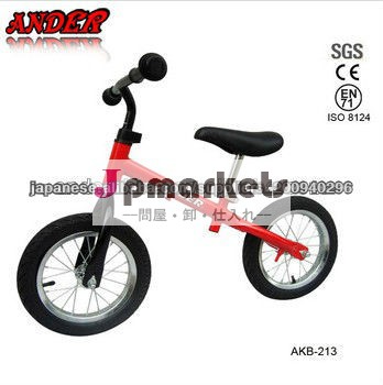 AKB-213キッドバランスバイク/子供学習自転車/子供のバランスの自転車/子供の最初のバイク(OEMサービスを受け入れる)問屋・仕入れ・卸・卸売り
