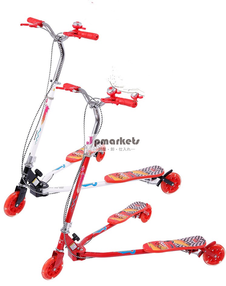 Chinadabao3輪でスクーターを振るce/en71・astmf963問屋・仕入れ・卸・卸売り
