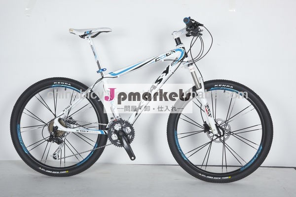 X- tasy有名なブランドの山自転車メーカー3h- コンドル問屋・仕入れ・卸・卸売り