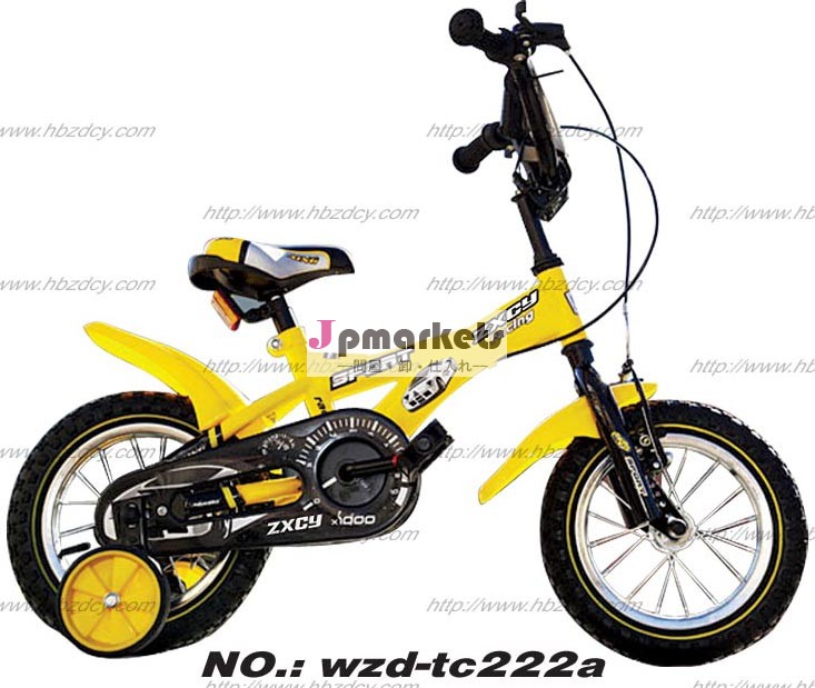 キッズバイク子供のbicycle_childtoy_chinaサプライヤー問屋・仕入れ・卸・卸売り