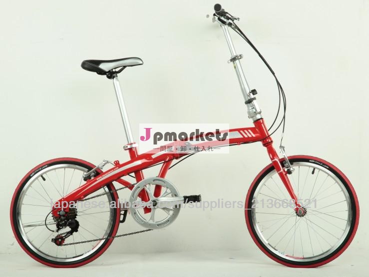 赤い色20インチ折り畳み自転車フレーム盲目にする問屋・仕入れ・卸・卸売り