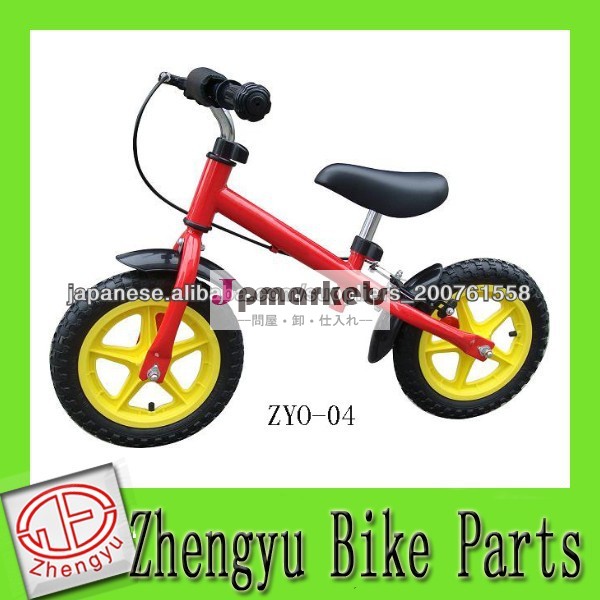 2014熱い販売の子供の自転車/子供自転車/キッズバイク問屋・仕入れ・卸・卸売り