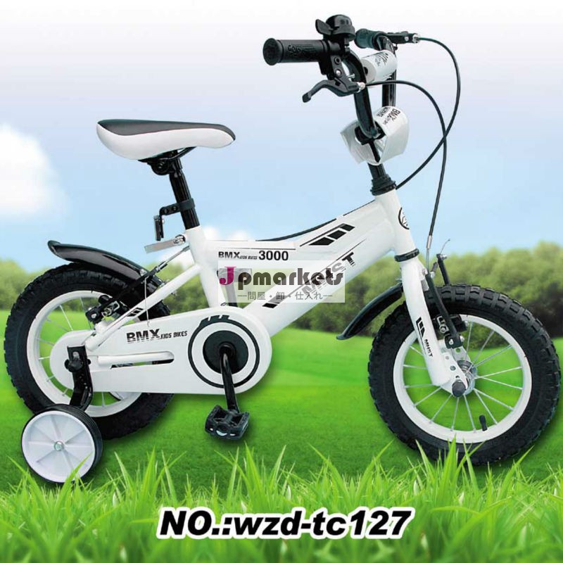 子供自転車自転車中国仕入問屋・仕入れ・卸・卸売り