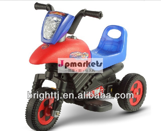 ベストセラーの2013子供ガスの土のバイク問屋・仕入れ・卸・卸売り