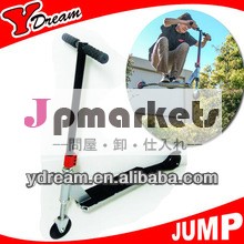 ユニークなジャンプスクータースクータースクーター( oemjumpxjumpx問屋・仕入れ・卸・卸売り