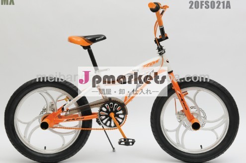 20スチールフレームの合金リムディスク- ブレーキbmx自転車問屋・仕入れ・卸・卸売り
