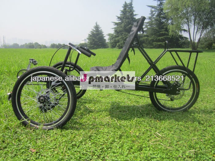 20インチホット販売を特化され快適な水の三輪車バイク問屋・仕入れ・卸・卸売り