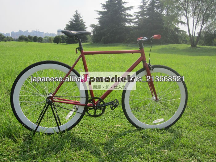 700c専門的な古典的なシングルスピード固定ギア自転車問屋・仕入れ・卸・卸売り