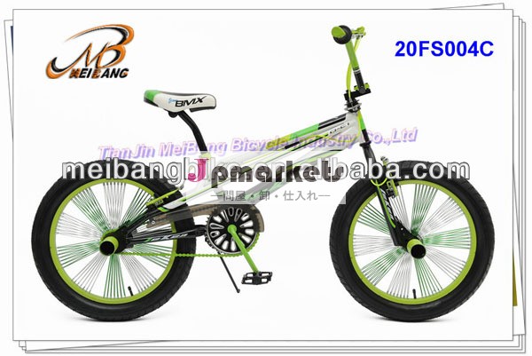 中国から卸売bmxフリースタイル自転車問屋・仕入れ・卸・卸売り