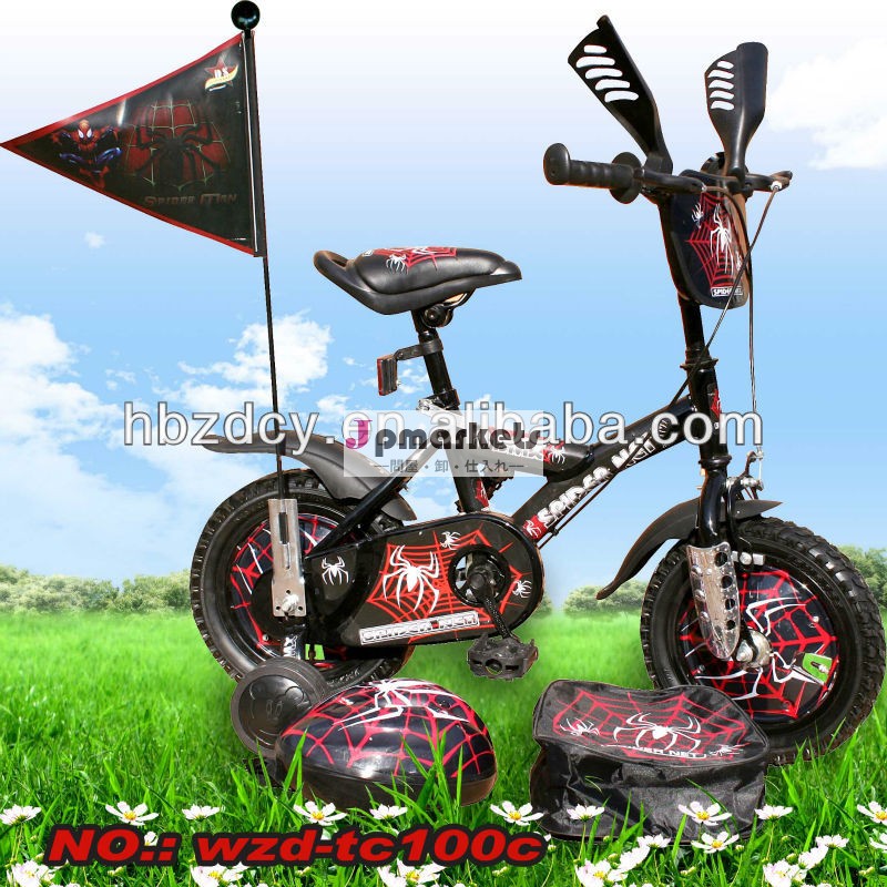 Byciclsupplier_kidsbicycle_children自転車中国問屋・仕入れ・卸・卸売り
