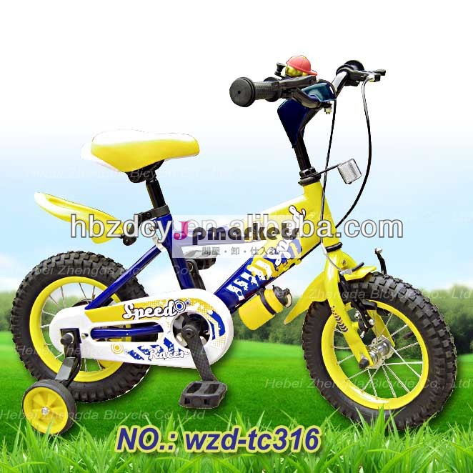 カラフルな子供自転車/ファッションキッズ自転車問屋・仕入れ・卸・卸売り