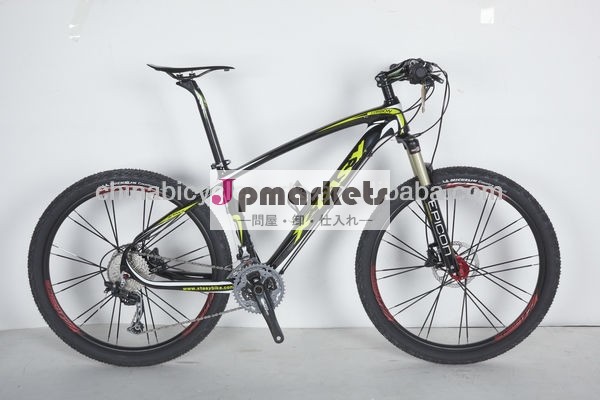 X- tasy炭素30sp26「 moutainバイク3h- 雄牛問屋・仕入れ・卸・卸売り