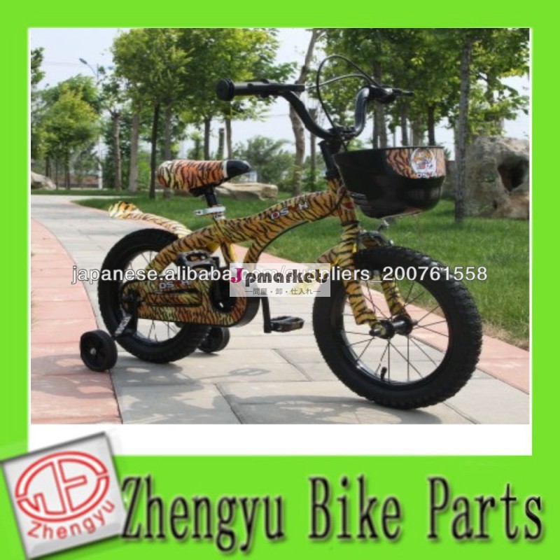 2014熱い販売の子供の自転車/子供自転車/キッズバイク問屋・仕入れ・卸・卸売り