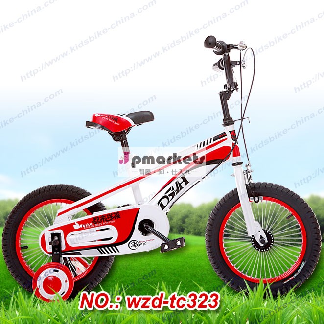 子供のギフト子供自転車問屋・仕入れ・卸・卸売り