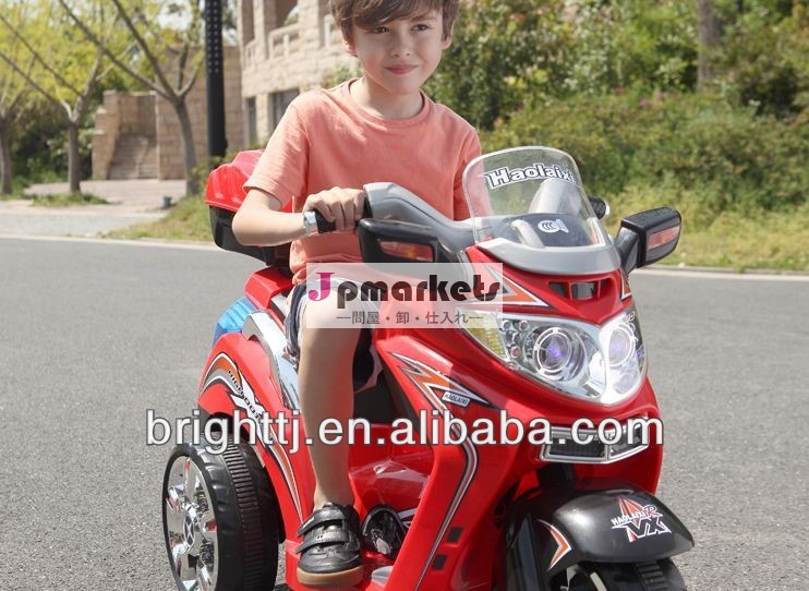 子供ガスの土のバイク競争力のある価格で問屋・仕入れ・卸・卸売り