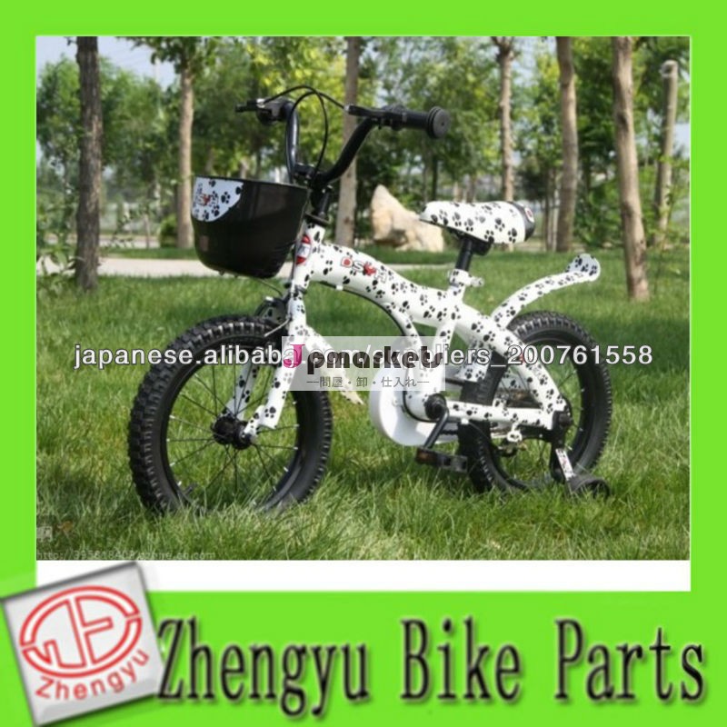 2014熱い販売の子供の自転車/子供自転車/キッズバイク問屋・仕入れ・卸・卸売り