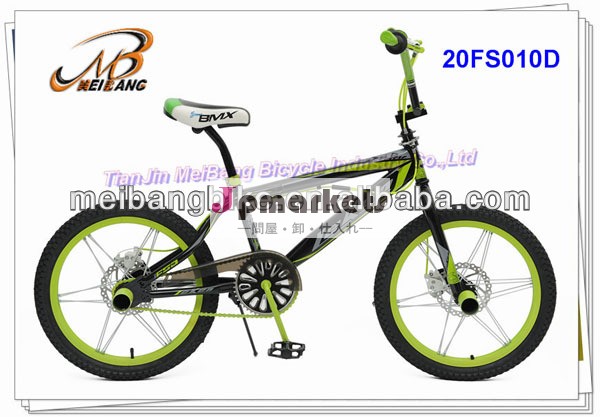 16" 20" 24" フリースタイルバイク/bmxディスクブレーキ付き自転車問屋・仕入れ・卸・卸売り