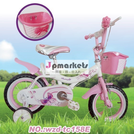 新しい子供の自転車2014年14" 16"問屋・仕入れ・卸・卸売り
