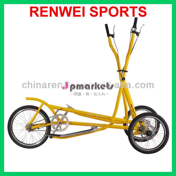 新しい到着の2013streetstriderrw-3mwムーンウォーカー問屋・仕入れ・卸・卸売り