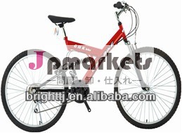 ベストセラーのマウンテンバイク2013/26インチmtbと販売のための問屋・仕入れ・卸・卸売り