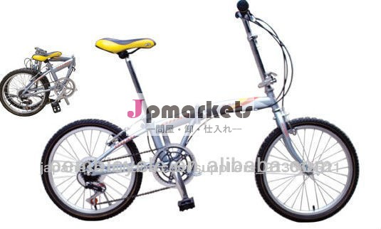 20インチ専門の熱い販売カラフルな折りたたみ自転車スチールフレーム問屋・仕入れ・卸・卸売り