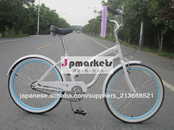 専門的な白20インチ女性3都市クルーザー自転車の速度のより安く販売問屋・仕入れ・卸・卸売り