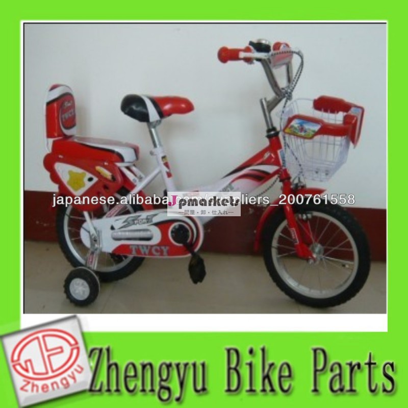 2014熱い販売の子供の自転車/子供自転車/キッズバイク問屋・仕入れ・卸・卸売り