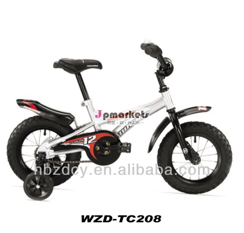 14インチ2014年新しいモデルの子供の自転車問屋・仕入れ・卸・卸売り