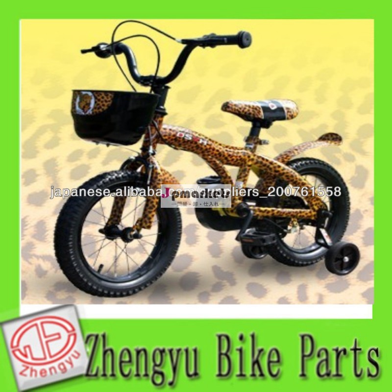 2014熱い販売の子供の自転車/子供自転車/キッズバイク問屋・仕入れ・卸・卸売り