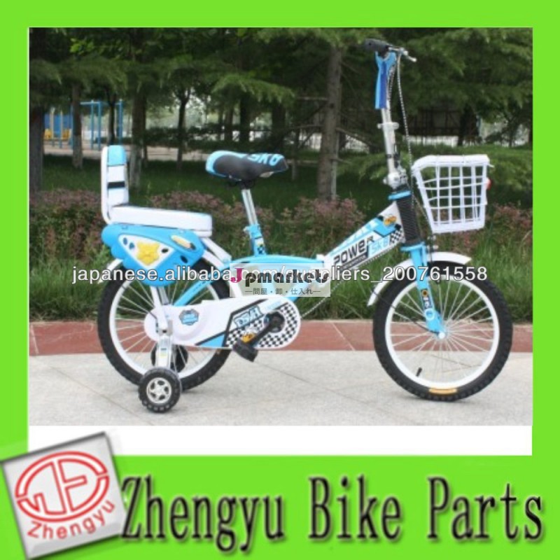 2014熱い販売の子供の自転車/子供自転車/キッズバイク問屋・仕入れ・卸・卸売り
