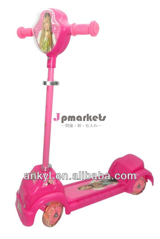 子のスクーターの4輪のキックスクーター問屋・仕入れ・卸・卸売り