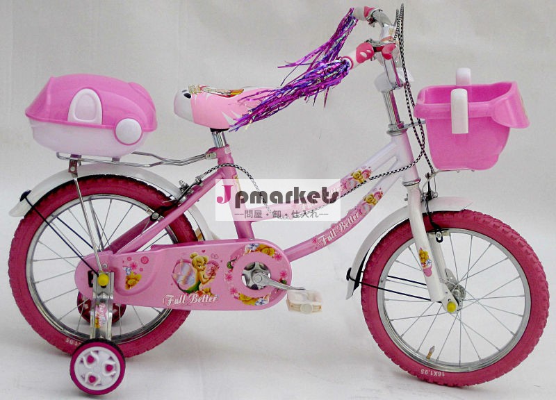 中国かわいいと美しい子供自転車バイクの女の子問屋・仕入れ・卸・卸売り
