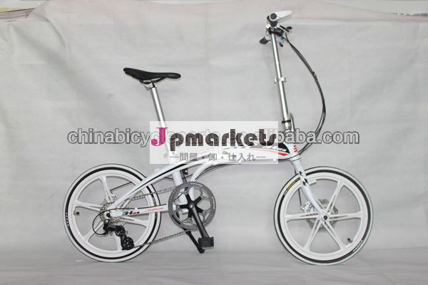 X- tasy最新のデザインの新しい3h-l9099折り畳み自転車問屋・仕入れ・卸・卸売り
