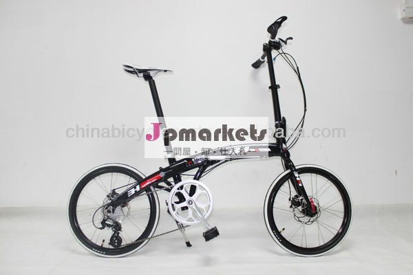X- tasy熱い販売の黒3h-l9090折りたたみ自転車フレームアルミ問屋・仕入れ・卸・卸売り
