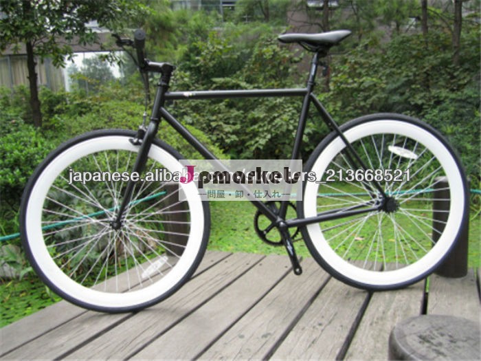 カラフルな700c古典的なシングルスピード固定ギアの自転車問屋・仕入れ・卸・卸売り