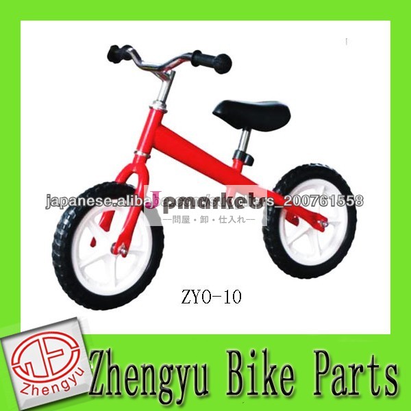 2014熱い販売の子供の自転車/子供自転車/キッズバイク問屋・仕入れ・卸・卸売り