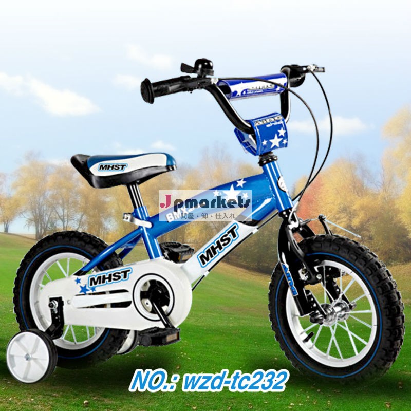 子供のミニバイクbmxバイクを実行している問屋・仕入れ・卸・卸売り