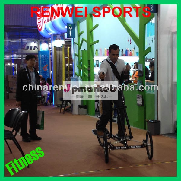大人3輪bycicle問屋・仕入れ・卸・卸売り