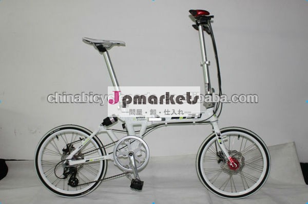 X- tasyリア3h-l8090アブソーバ新デザインの折り畳み自転車問屋・仕入れ・卸・卸売り