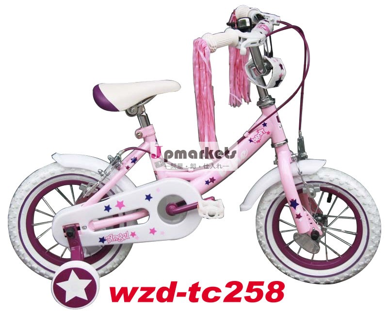 屋外の子供自転車/子どもの自転車が競争力のある価格問屋・仕入れ・卸・卸売り