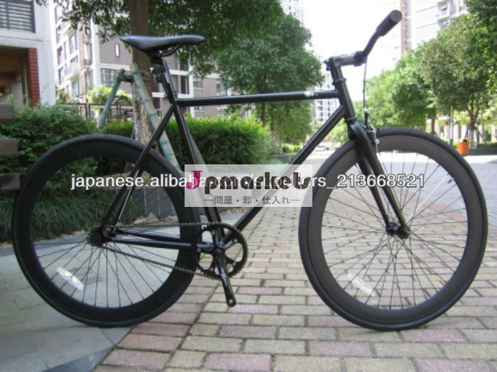 熱い販売の特化した700c固定ギアの自転車安い問屋・仕入れ・卸・卸売り