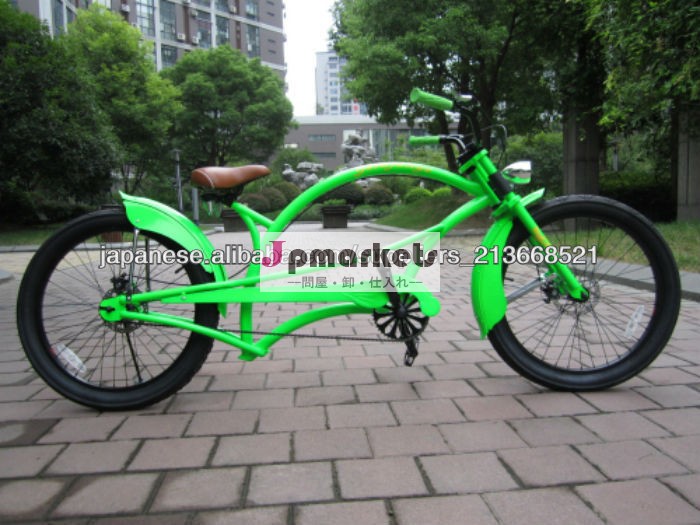 インチホット販売24大人チョッパーバイク問屋・仕入れ・卸・卸売り