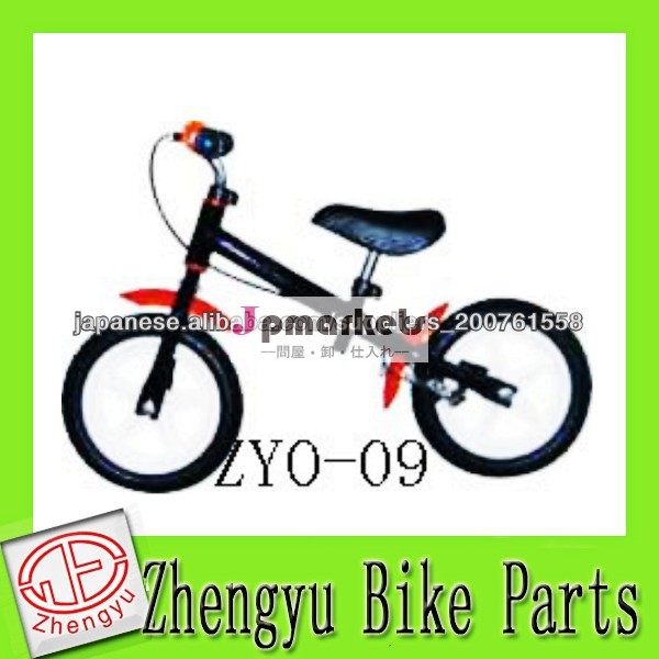 2014熱い販売の子供の自転車/子供自転車/キッズバイク問屋・仕入れ・卸・卸売り