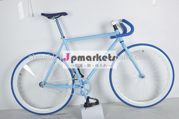 X- tasy熱い販売の特化した3h-fix-c1固定ギアのトラックの自転車問屋・仕入れ・卸・卸売り