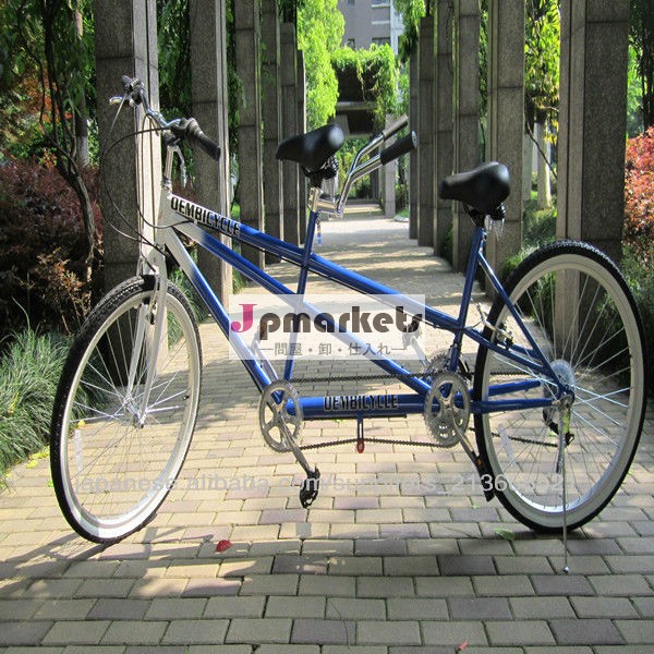 2013 年の中国から自転車人々 タンデム クルーザー 26 インチ 2問屋・仕入れ・卸・卸売り